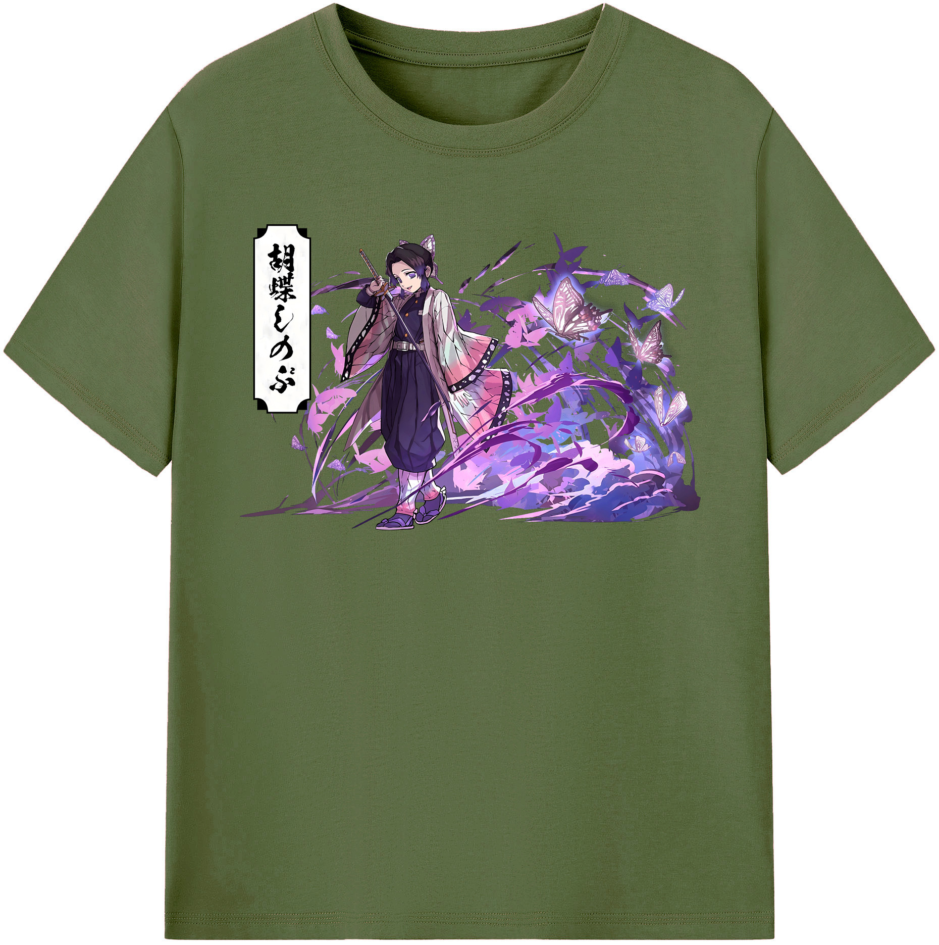 （画像用） 鬼滅の刃（きめつのやいば）蟲柱-胡蝶 しのぶ／こちょう しのぶ Kochou Shinobu 綿100％半袖Tシャツ（フロントプリント）